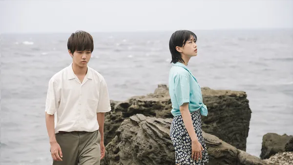 Two Seasons, Two Strangers