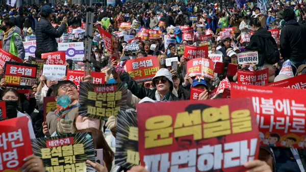 The Seoul Guardians